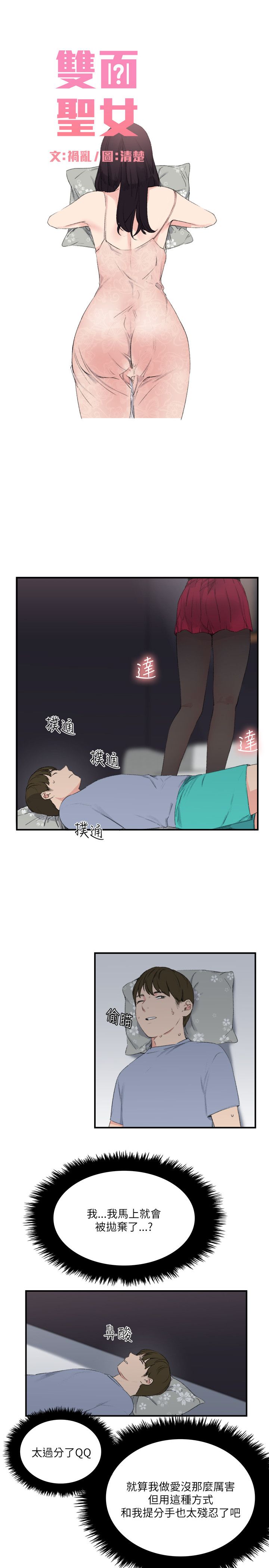 第1张