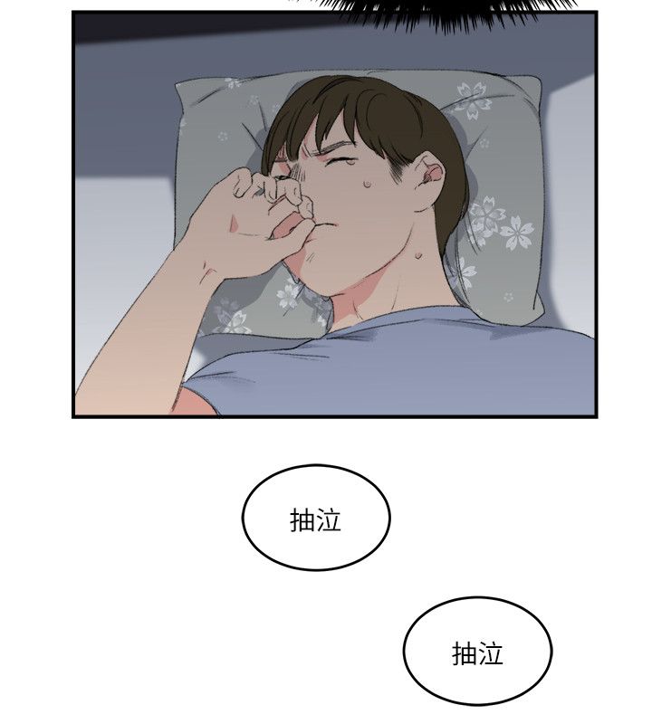 第2张