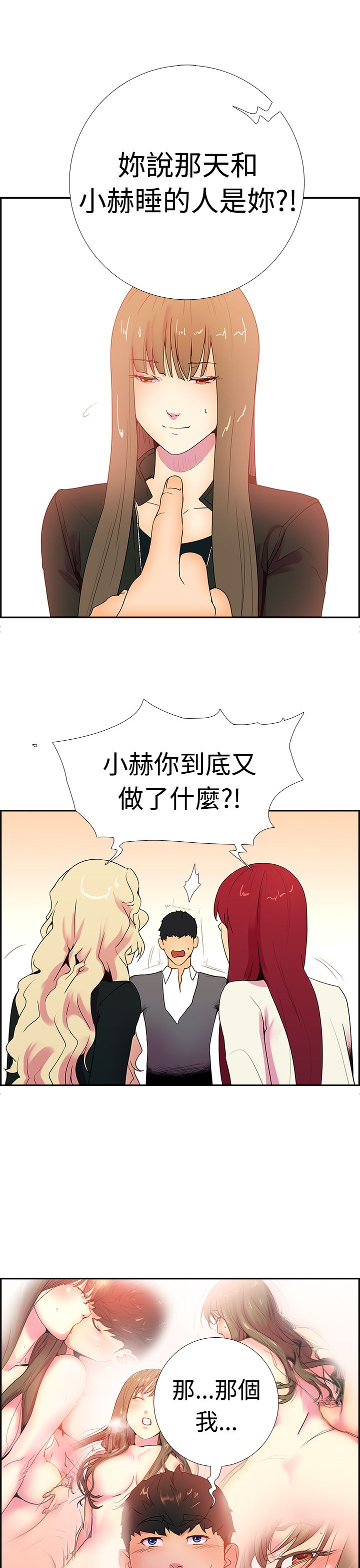 第1张
