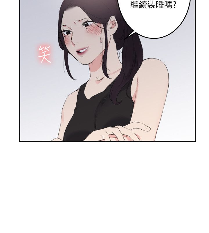 第8张