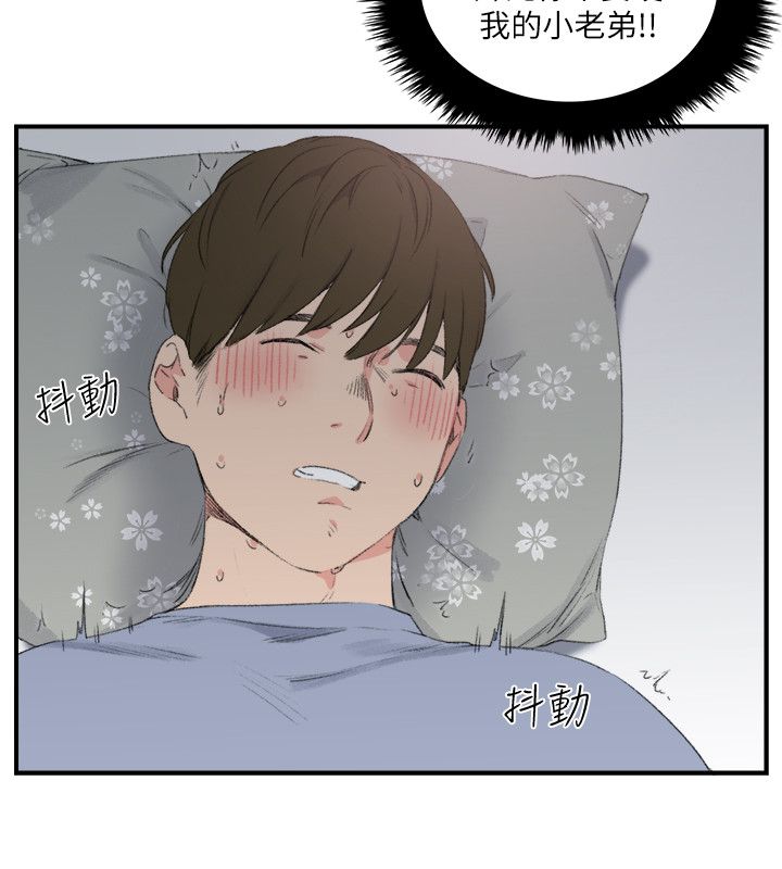 第10张