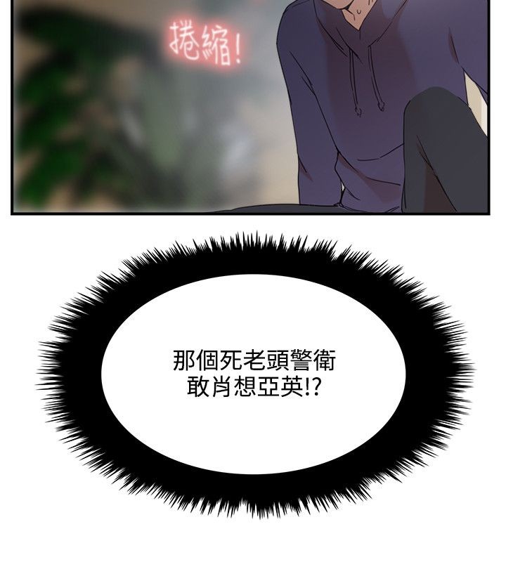 第6张