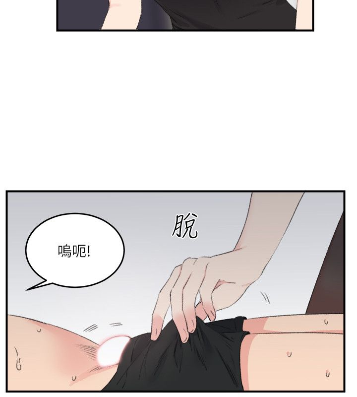 第12张