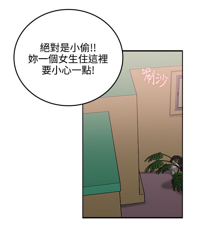 第8张