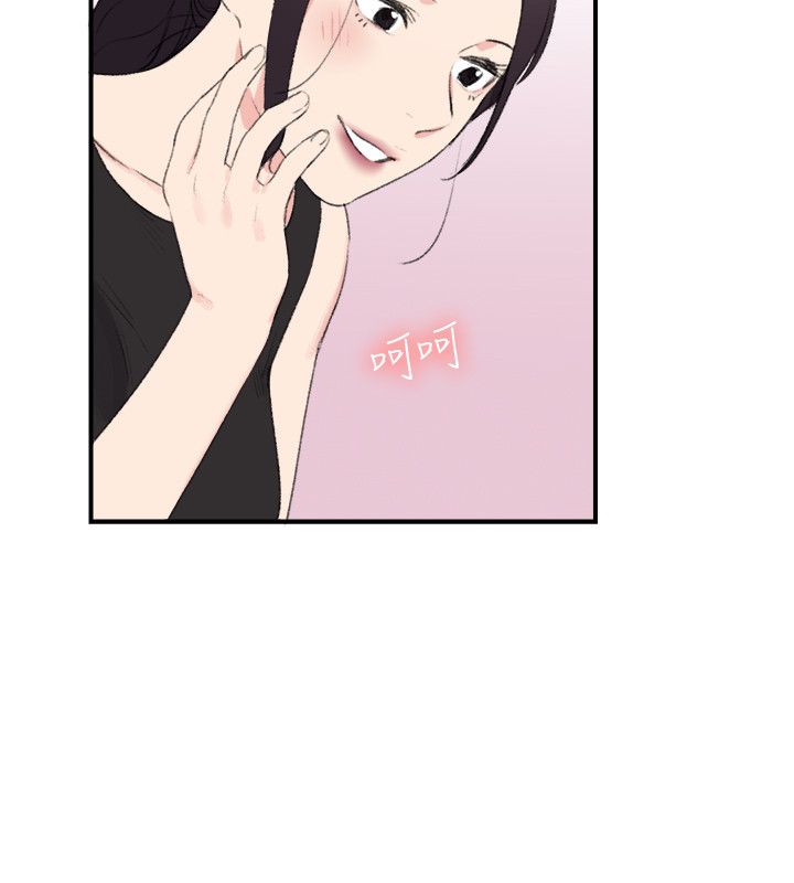 第16张