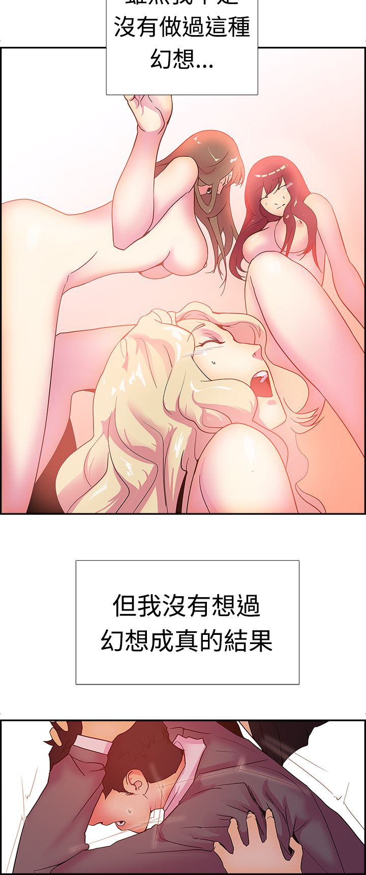 第9张