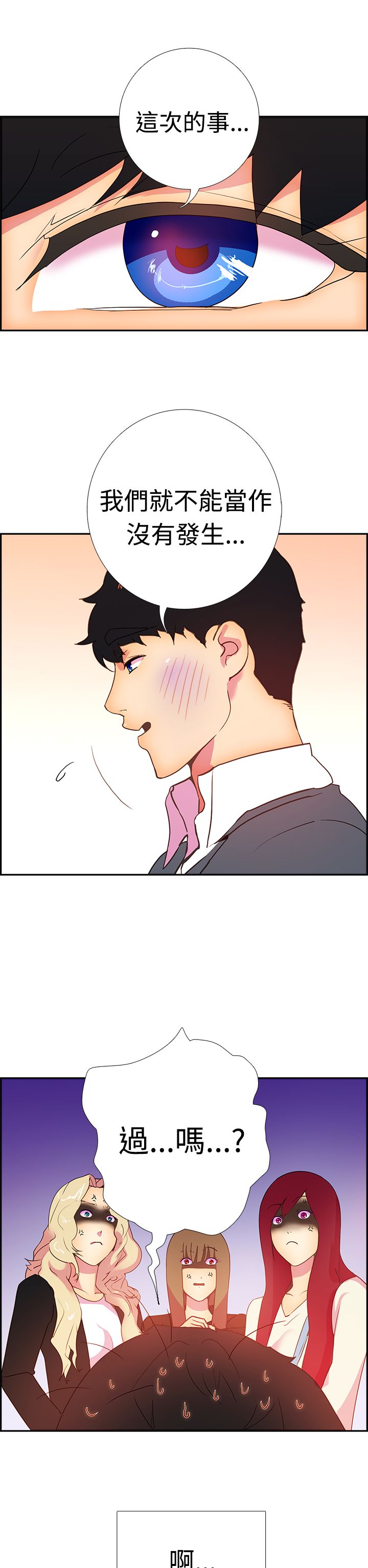 第14张