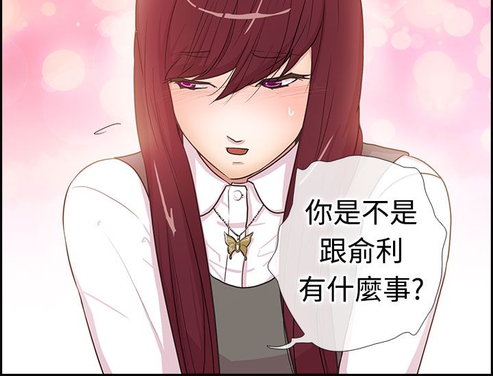 第6张