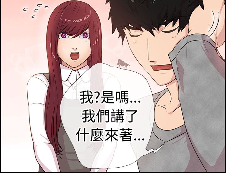 第9张