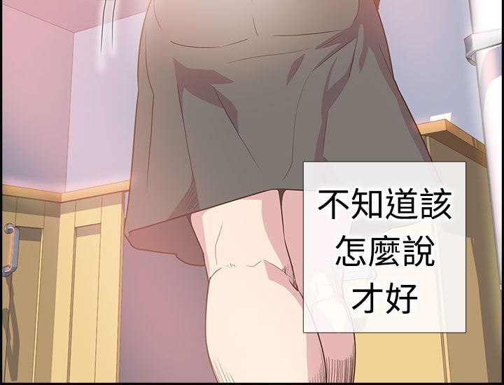 第12张