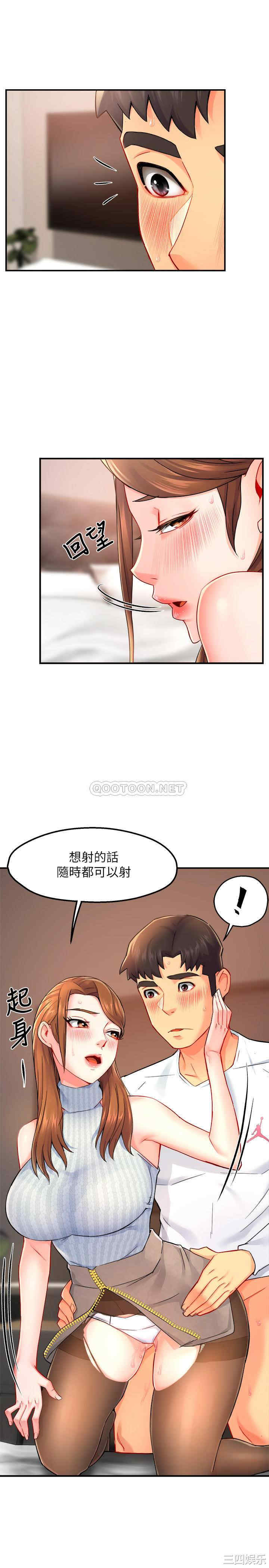 第19张