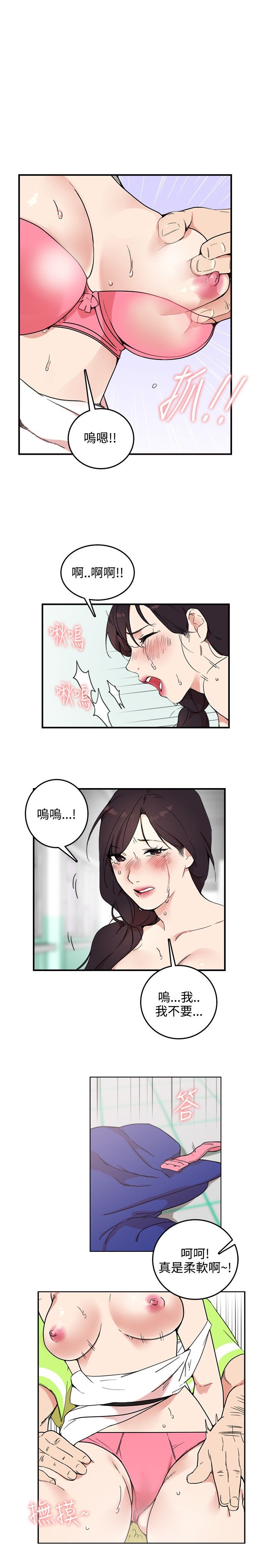 第1张