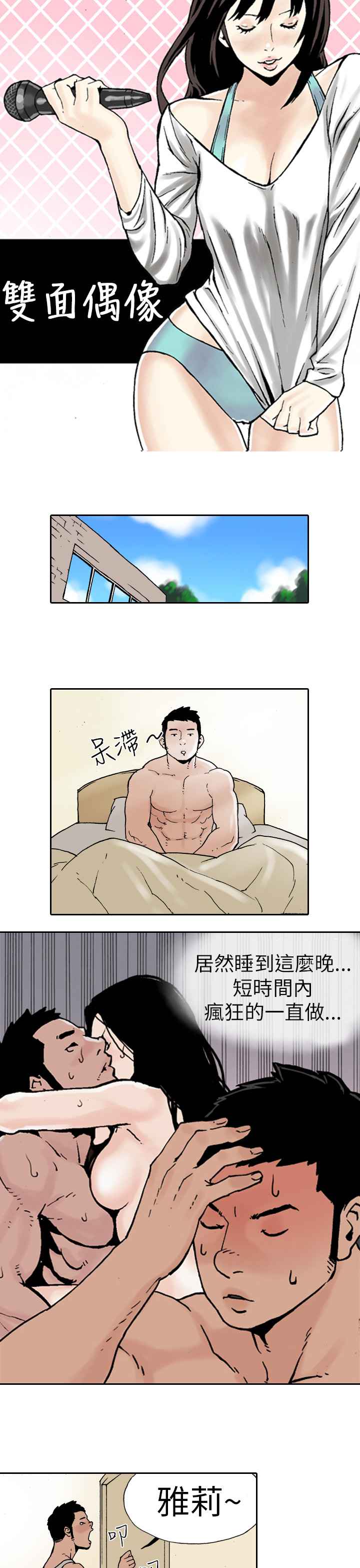 1.jpg