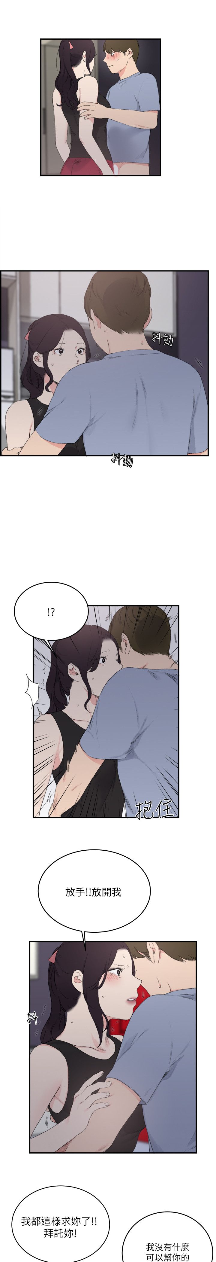第1张