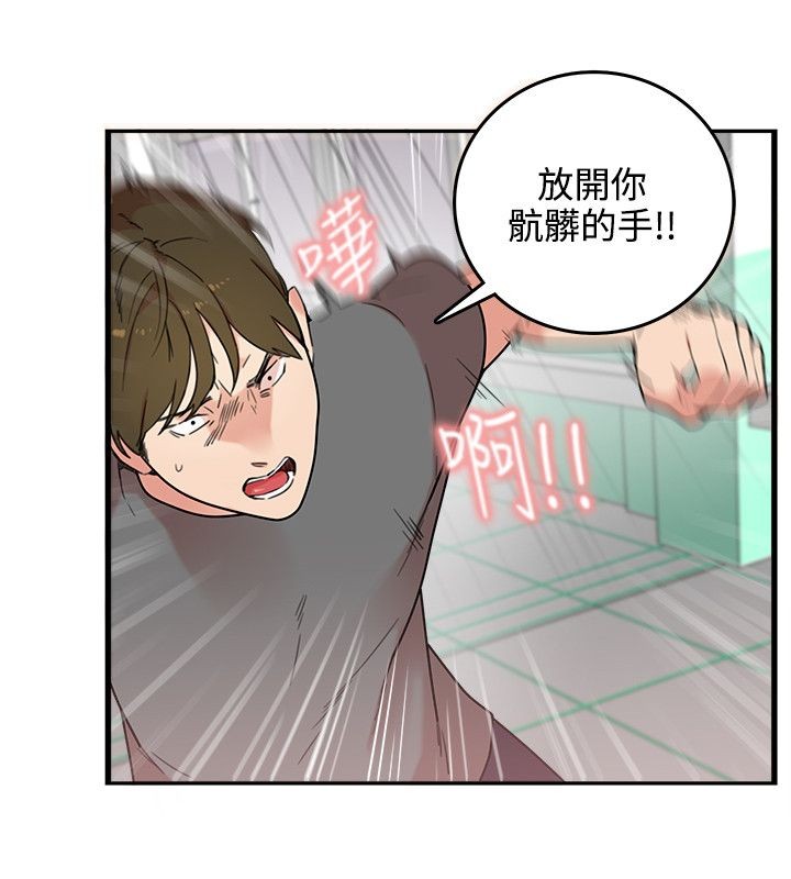 第8张