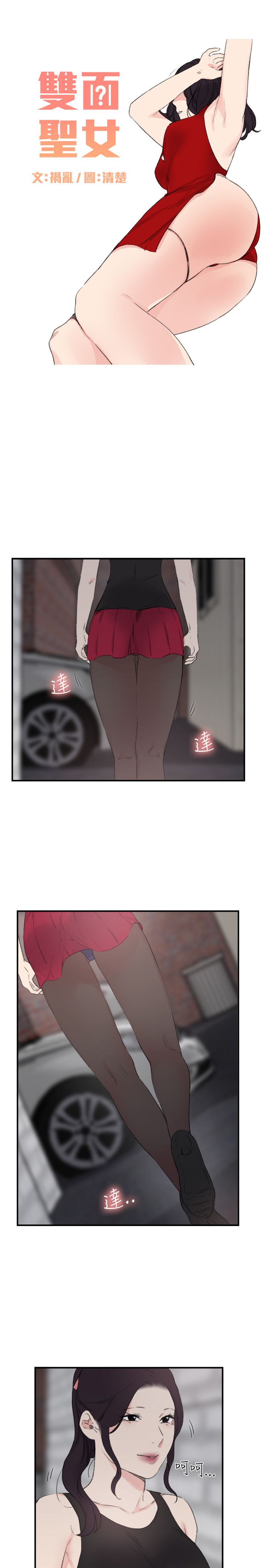第5张