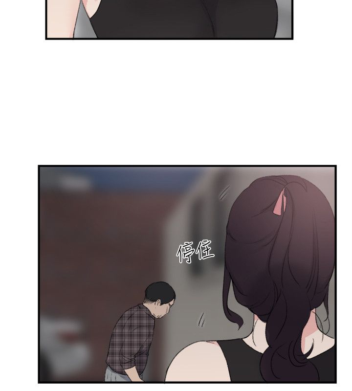 第6张