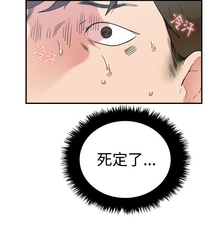 第10张