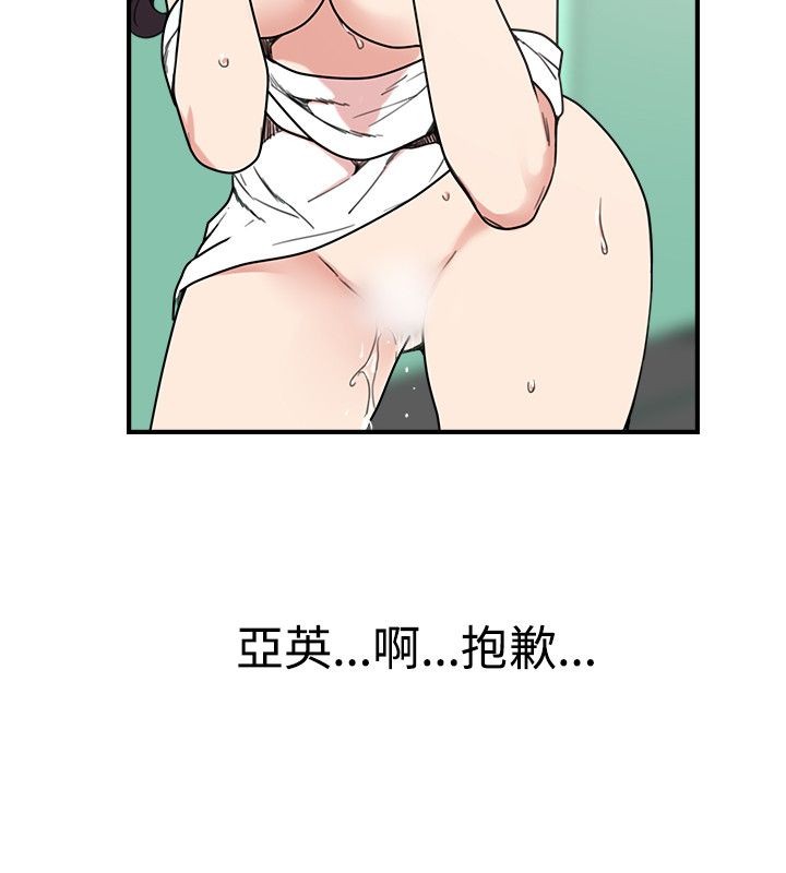 第12张