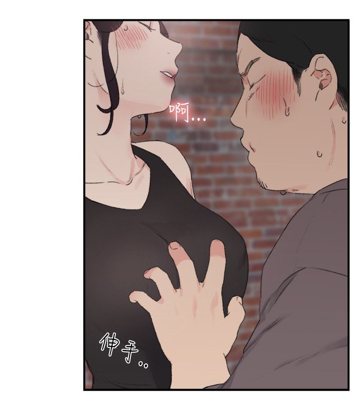第12张