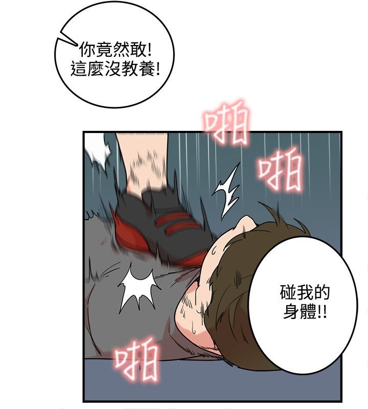 第14张