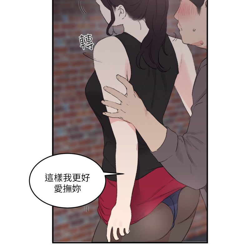 第14张