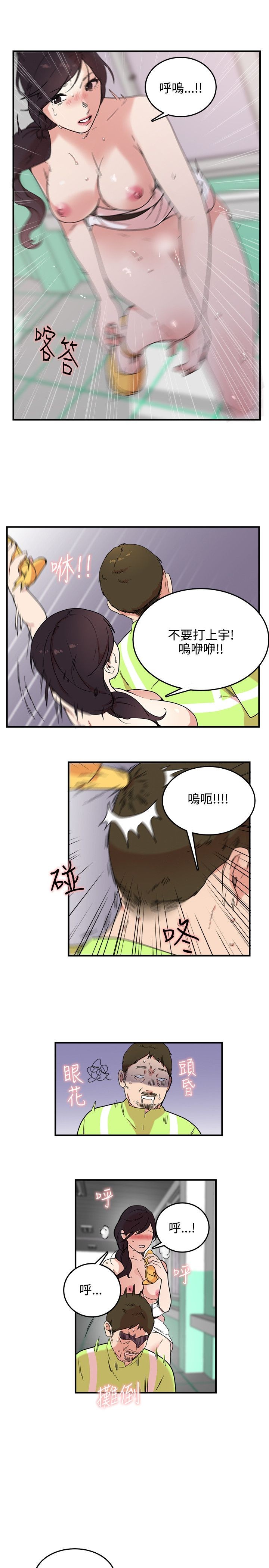 第15张