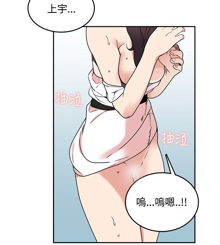 第16张