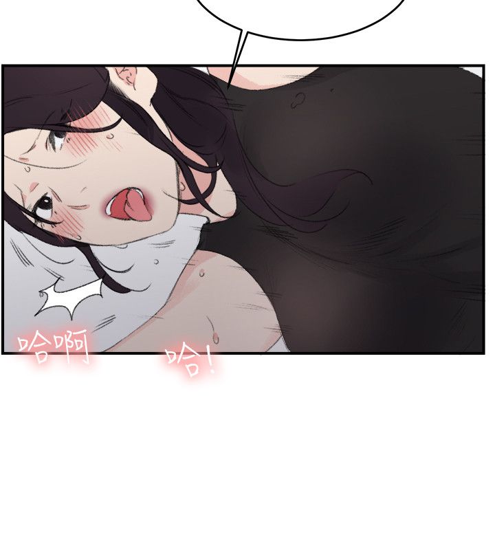 第18张