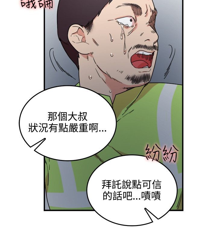 第22张