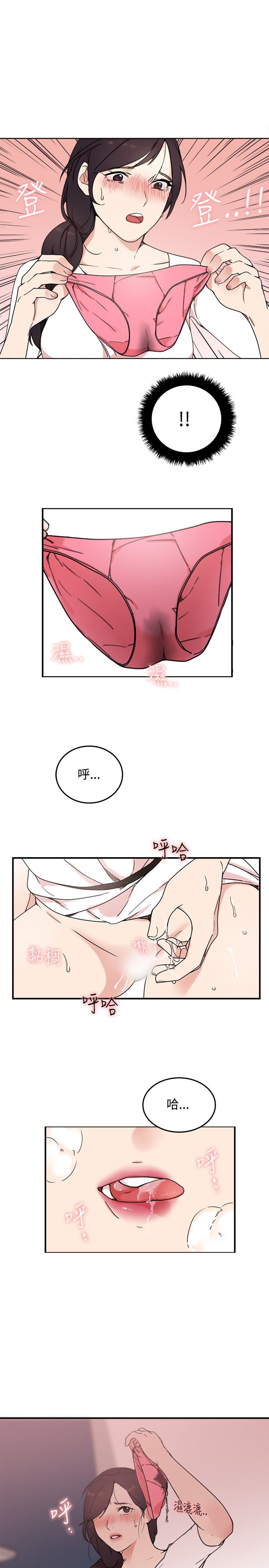 第25张