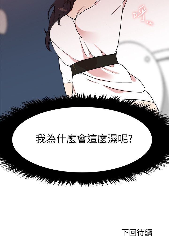 第26张