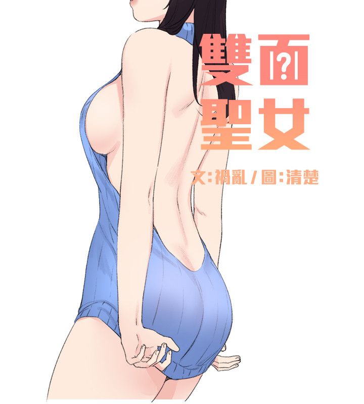 第2张