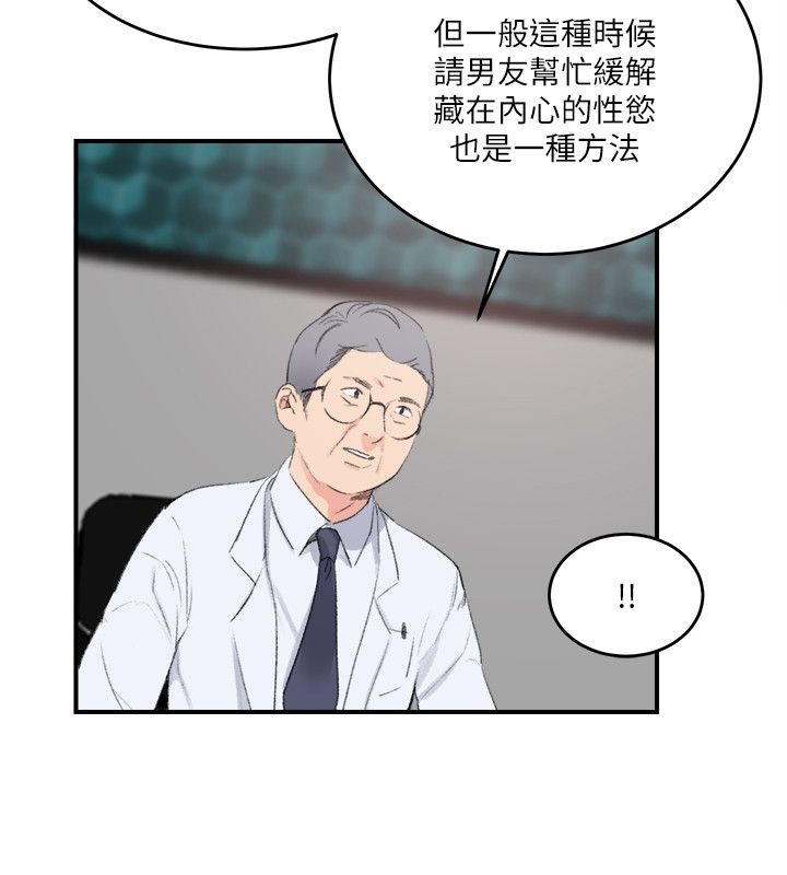 第4张