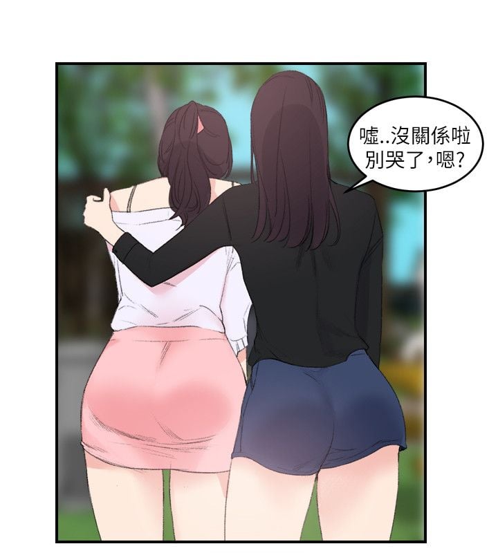 第6张
