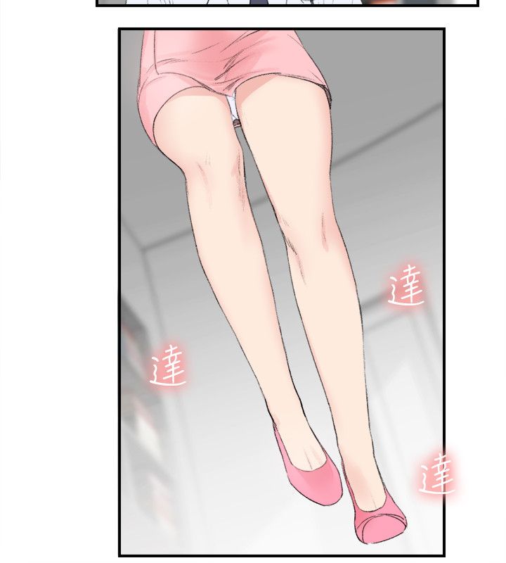 第8张