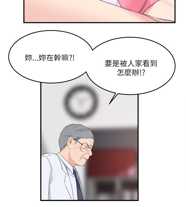 第12张