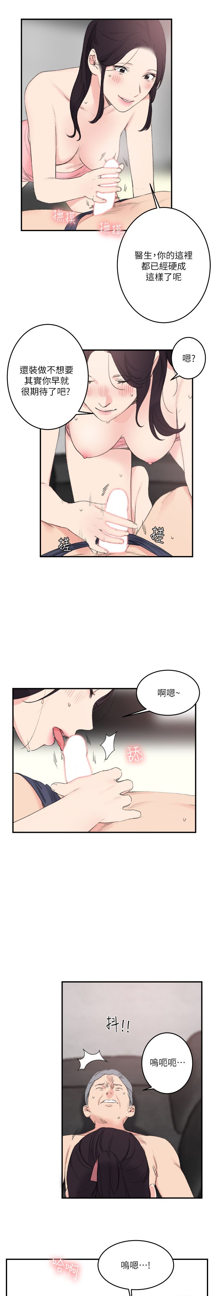第1张