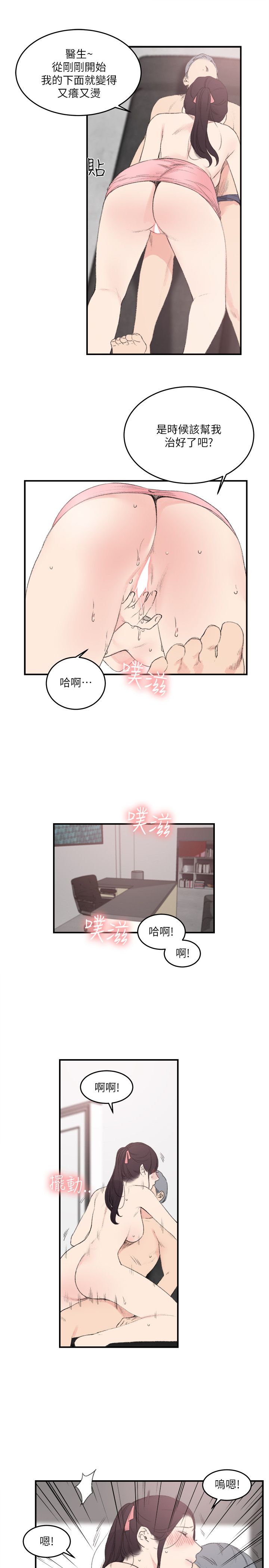 第5张