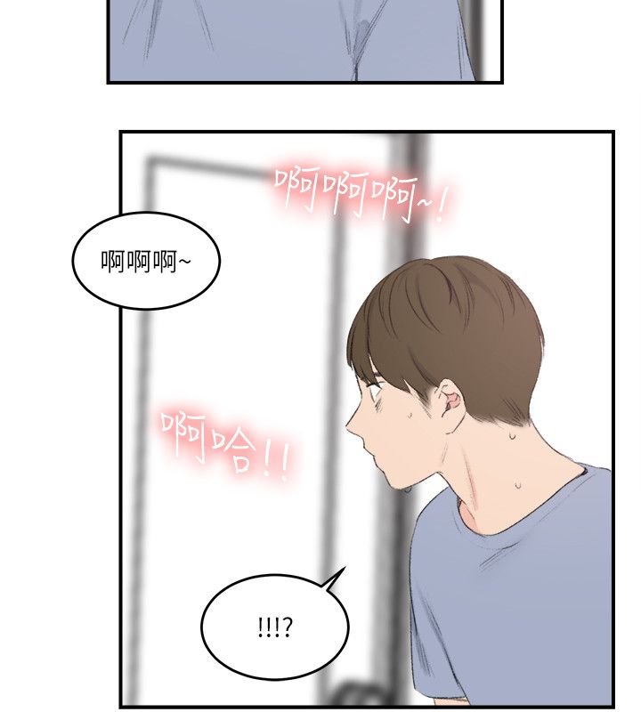第18张