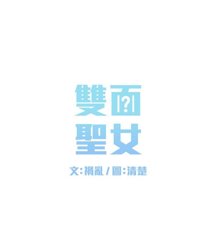 第2张