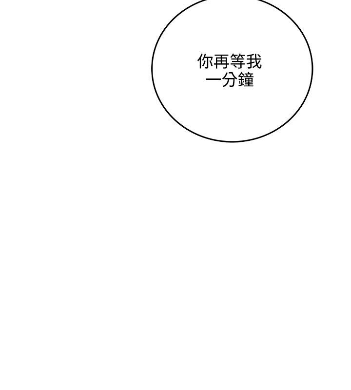 第4张