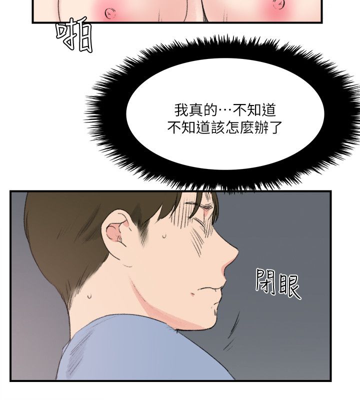 第22张