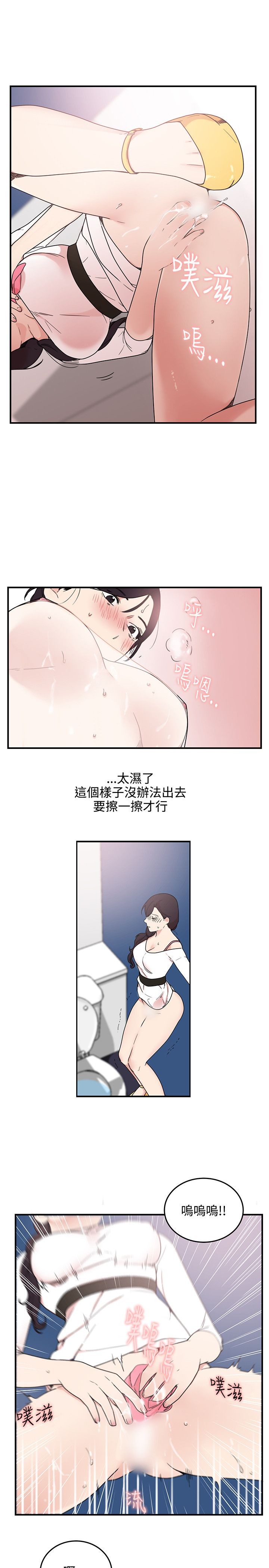 第7张