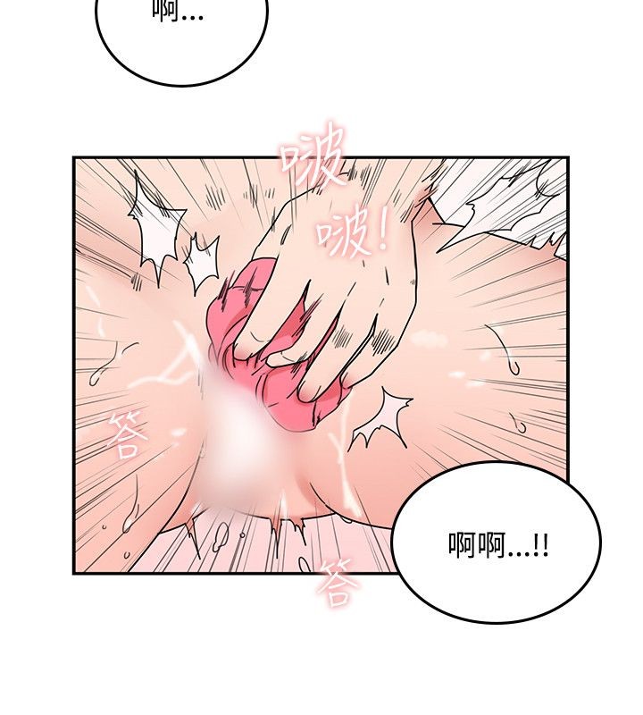 第8张