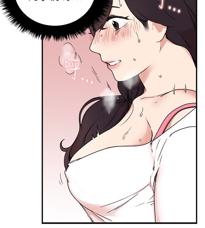 第10张