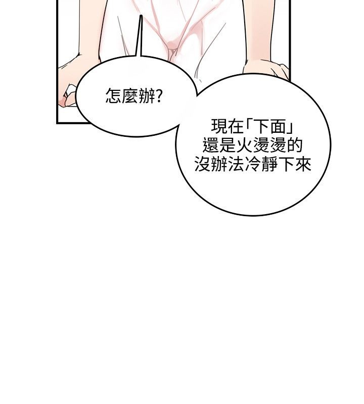 第12张
