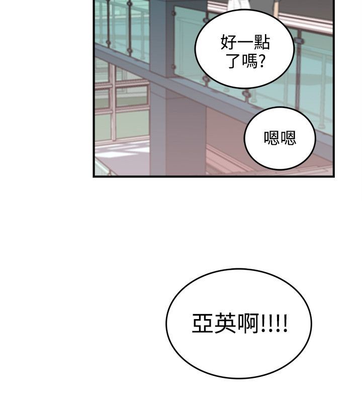 第14张