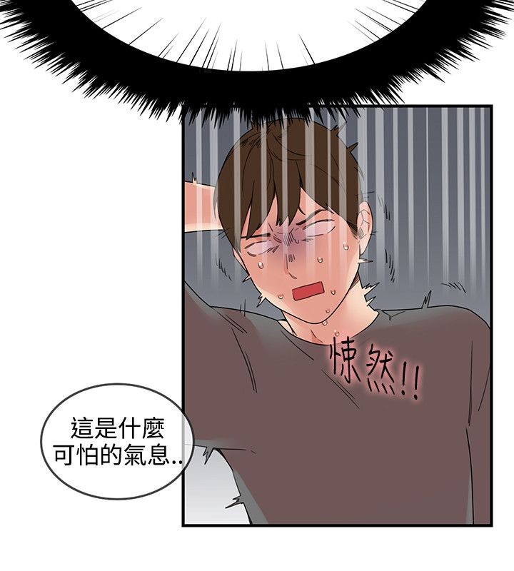 第18张