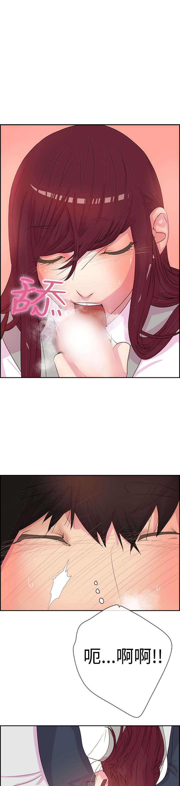 第7张
